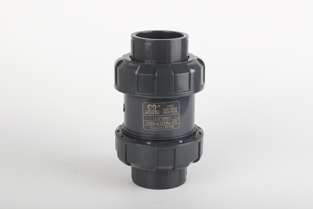 余干双由令止回阀